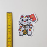 Chairman Miaow Peacey Cat Shaped Sticker