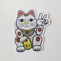 Peacey Cat Shaped Sticker